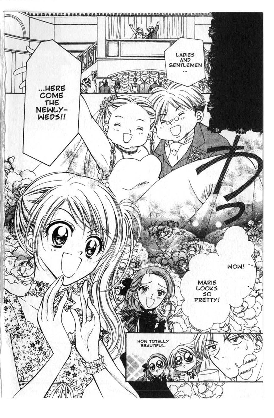 Halaman dari Juunikyuu de Tsukamaete Chapter 14