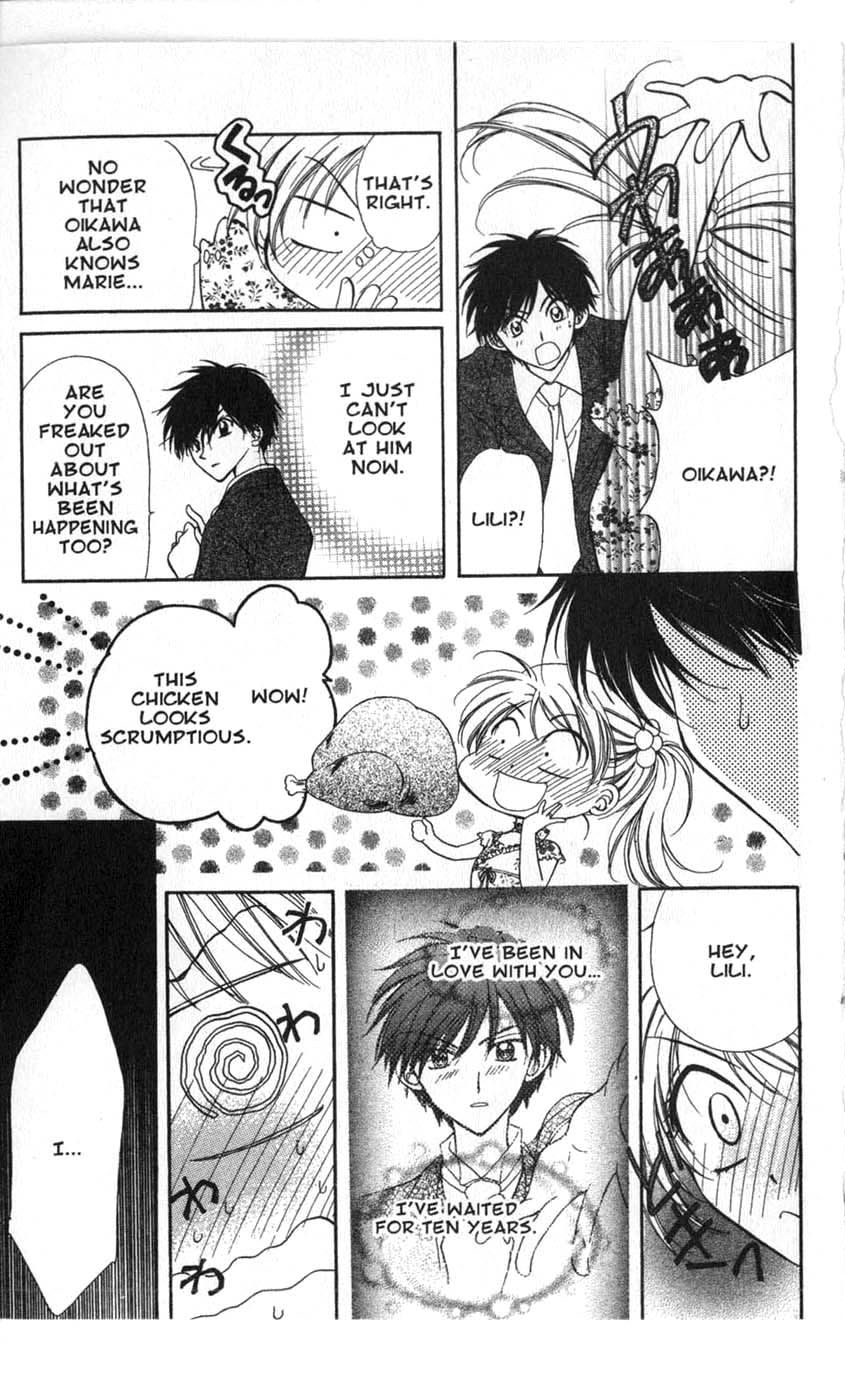 Halaman dari Juunikyuu de Tsukamaete Chapter 14