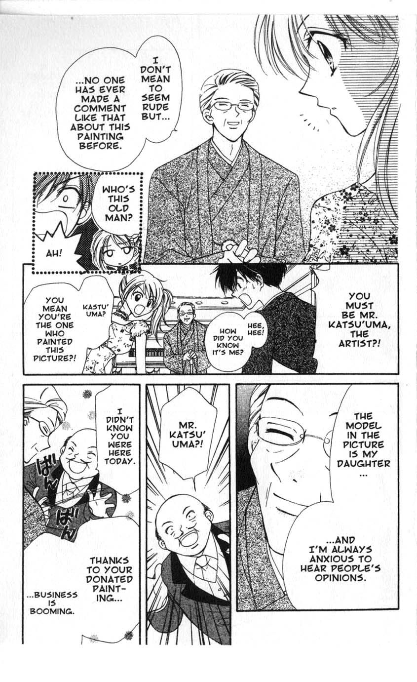Halaman dari Juunikyuu de Tsukamaete Chapter 14