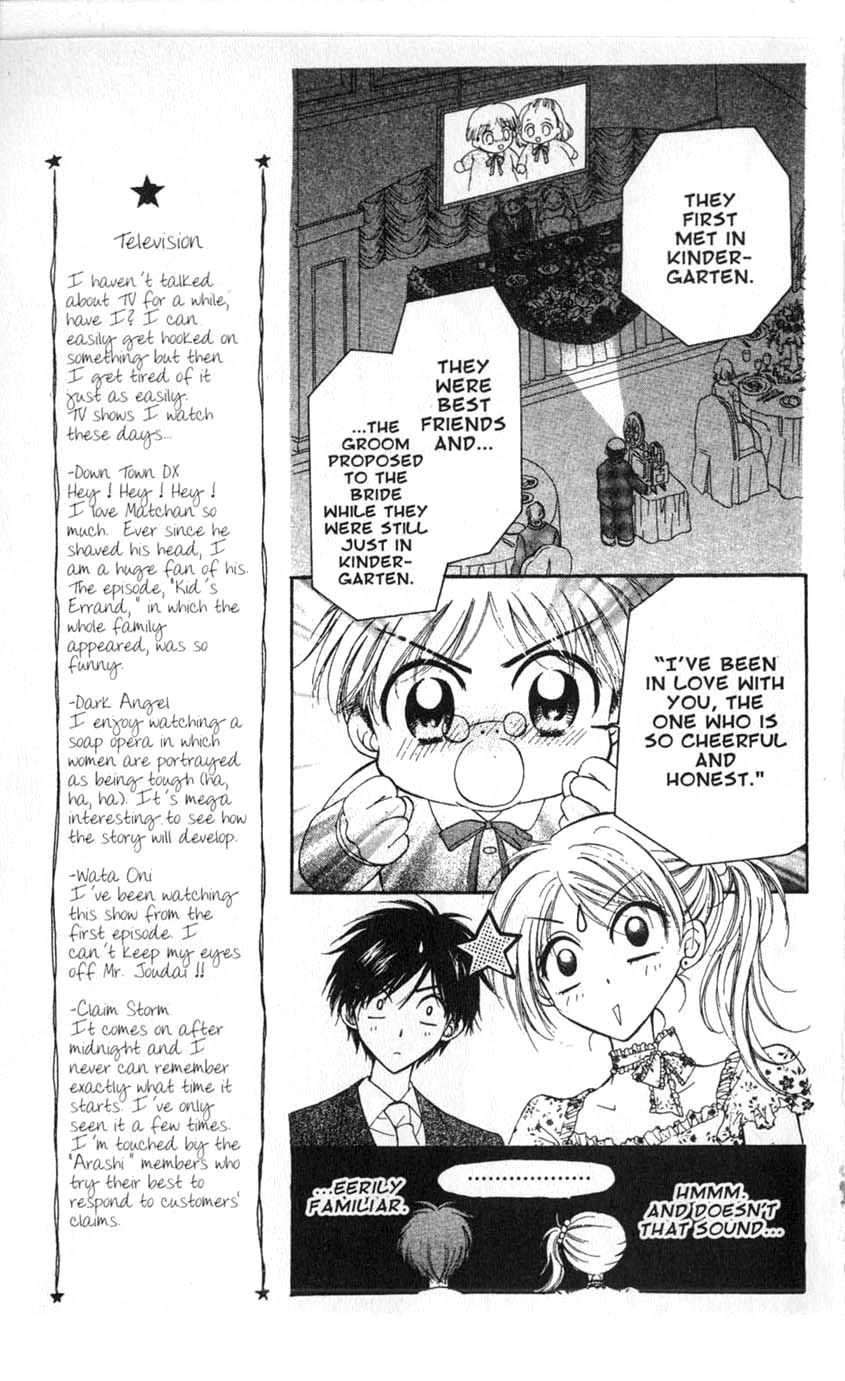 Halaman dari Juunikyuu de Tsukamaete Chapter 14