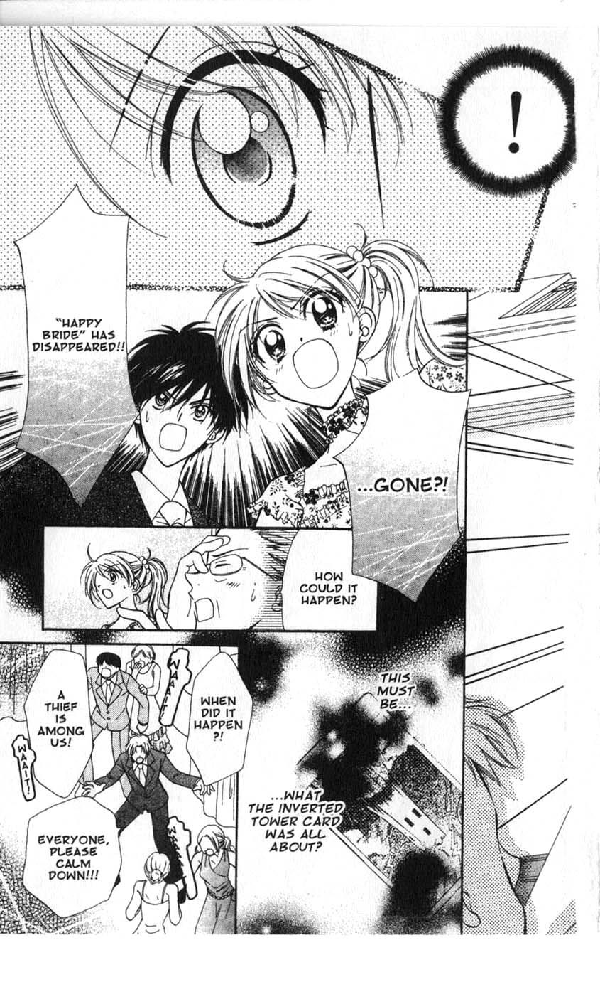 Halaman dari Juunikyuu de Tsukamaete Chapter 14