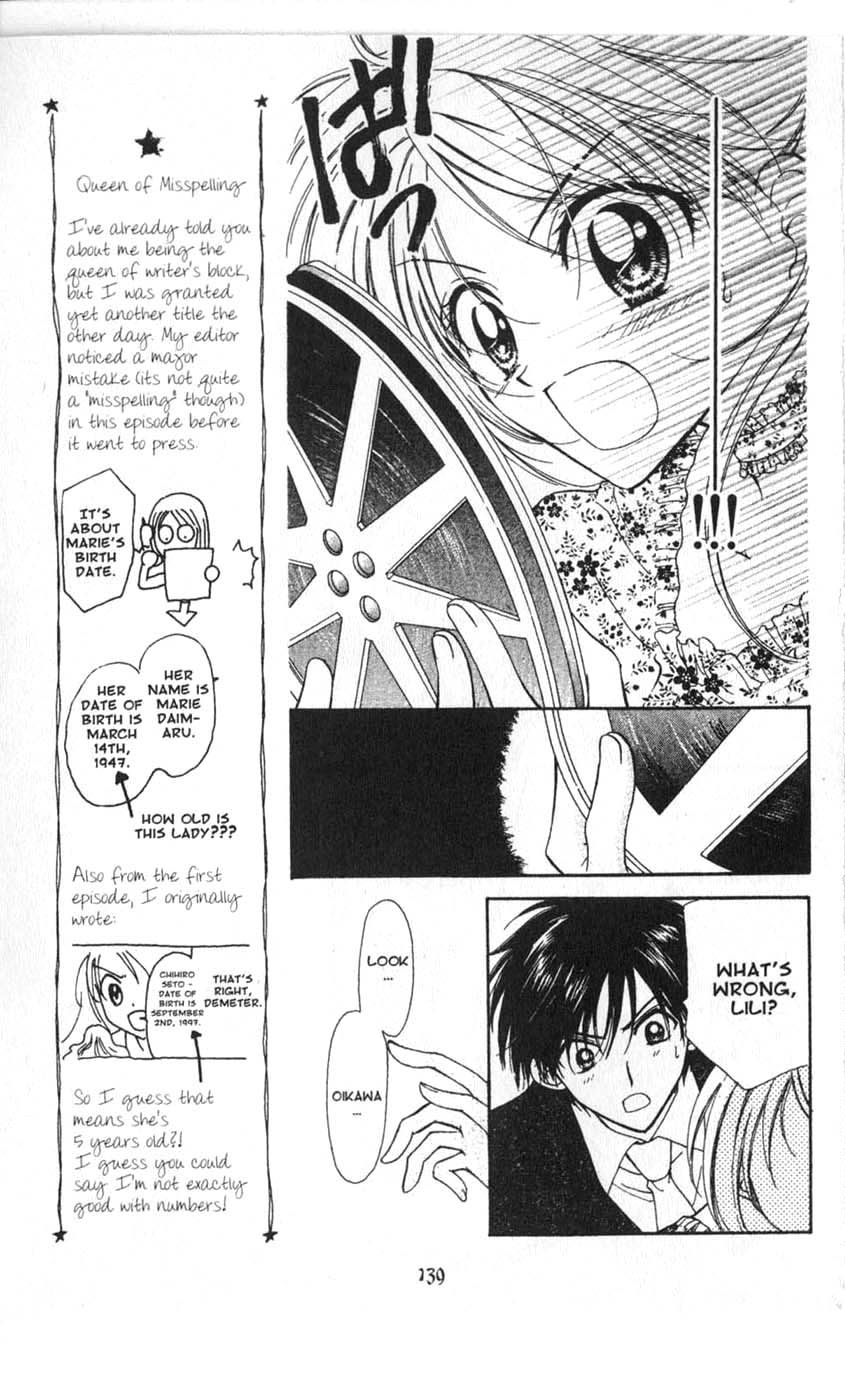 Halaman dari Juunikyuu de Tsukamaete Chapter 14