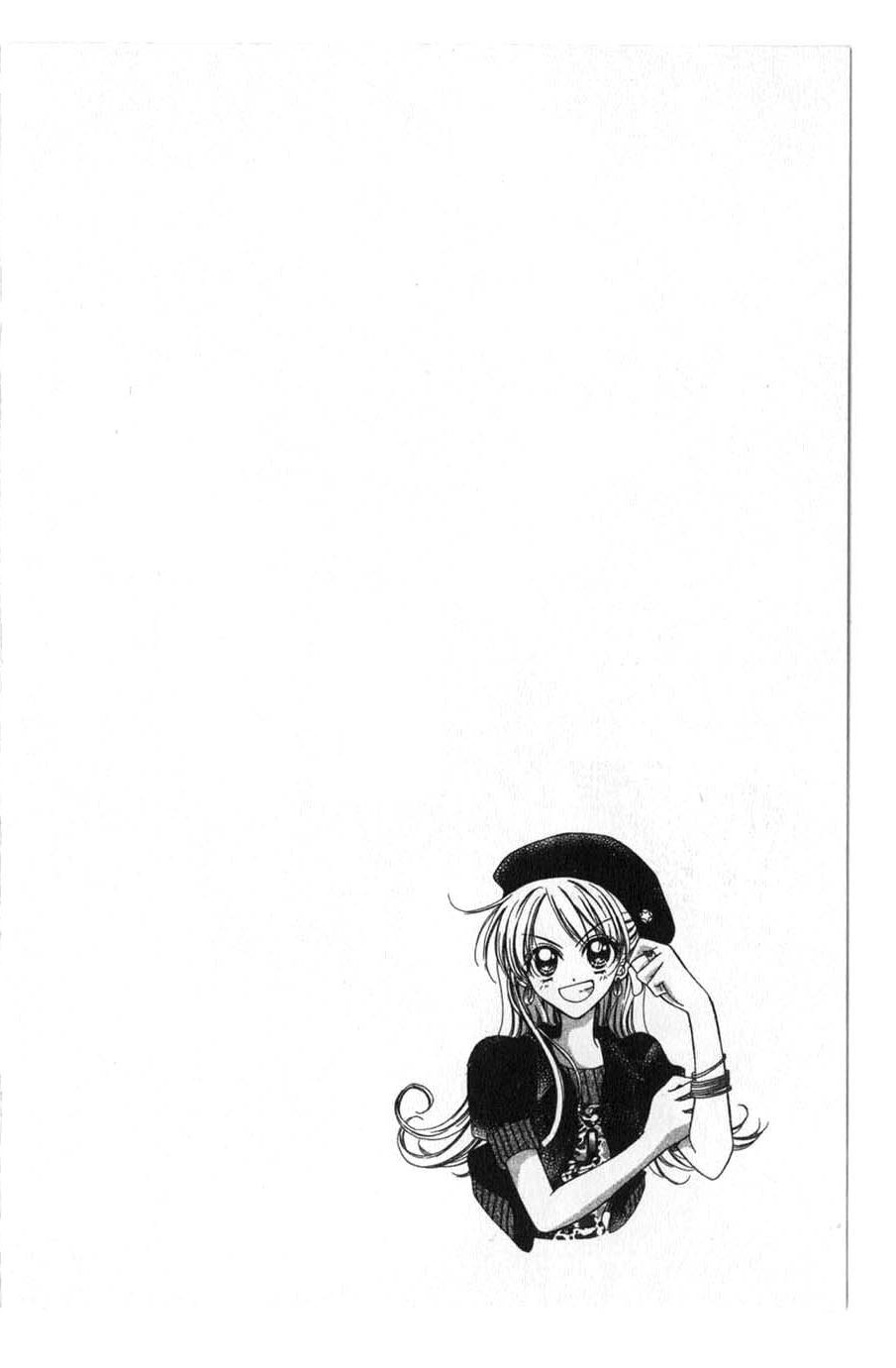 Halaman dari Juunikyuu de Tsukamaete Chapter 14
