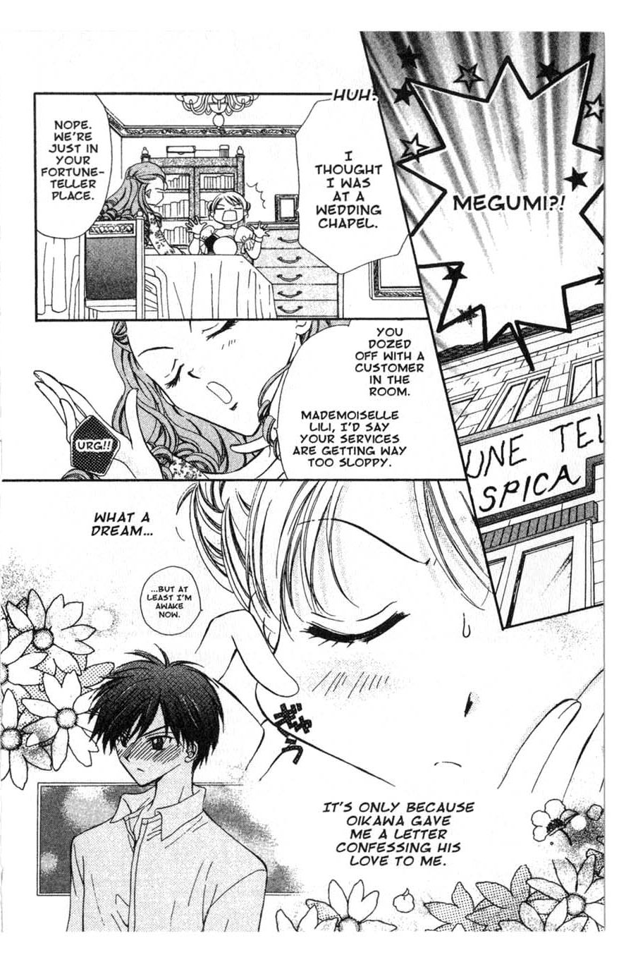 Halaman dari Juunikyuu de Tsukamaete Chapter 14