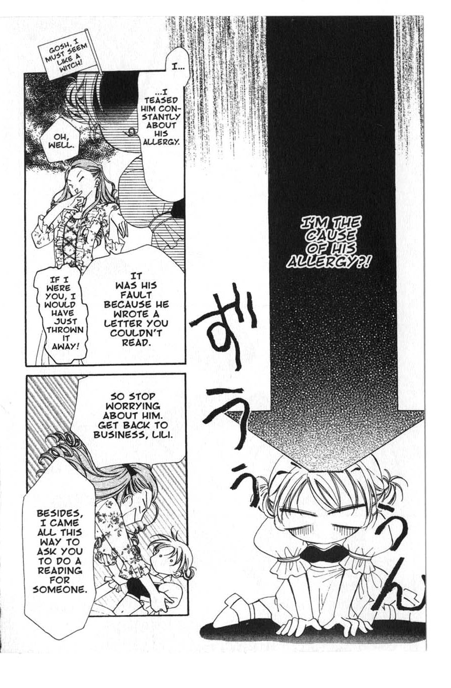 Halaman dari Juunikyuu de Tsukamaete Chapter 14