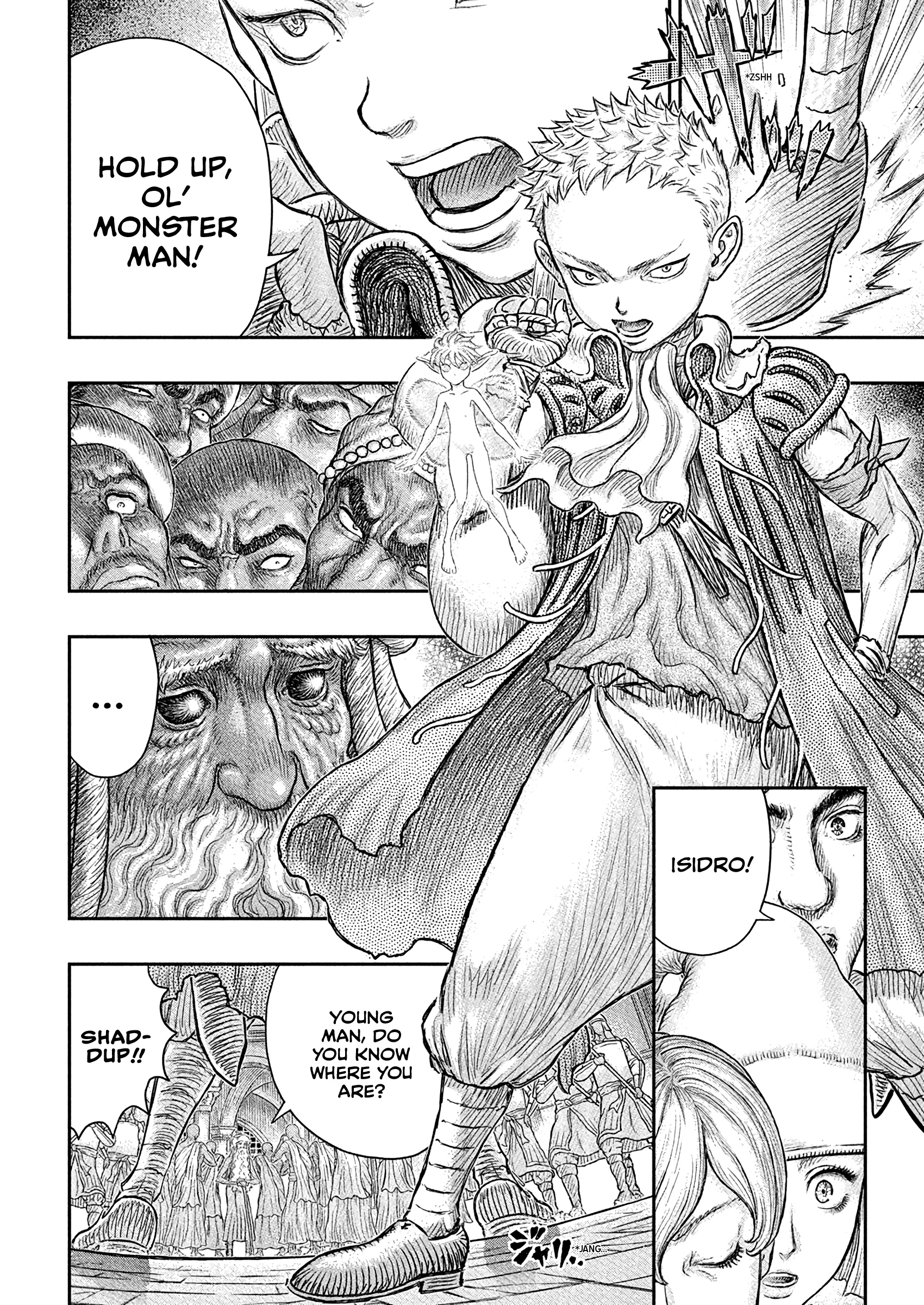 Halaman Manga