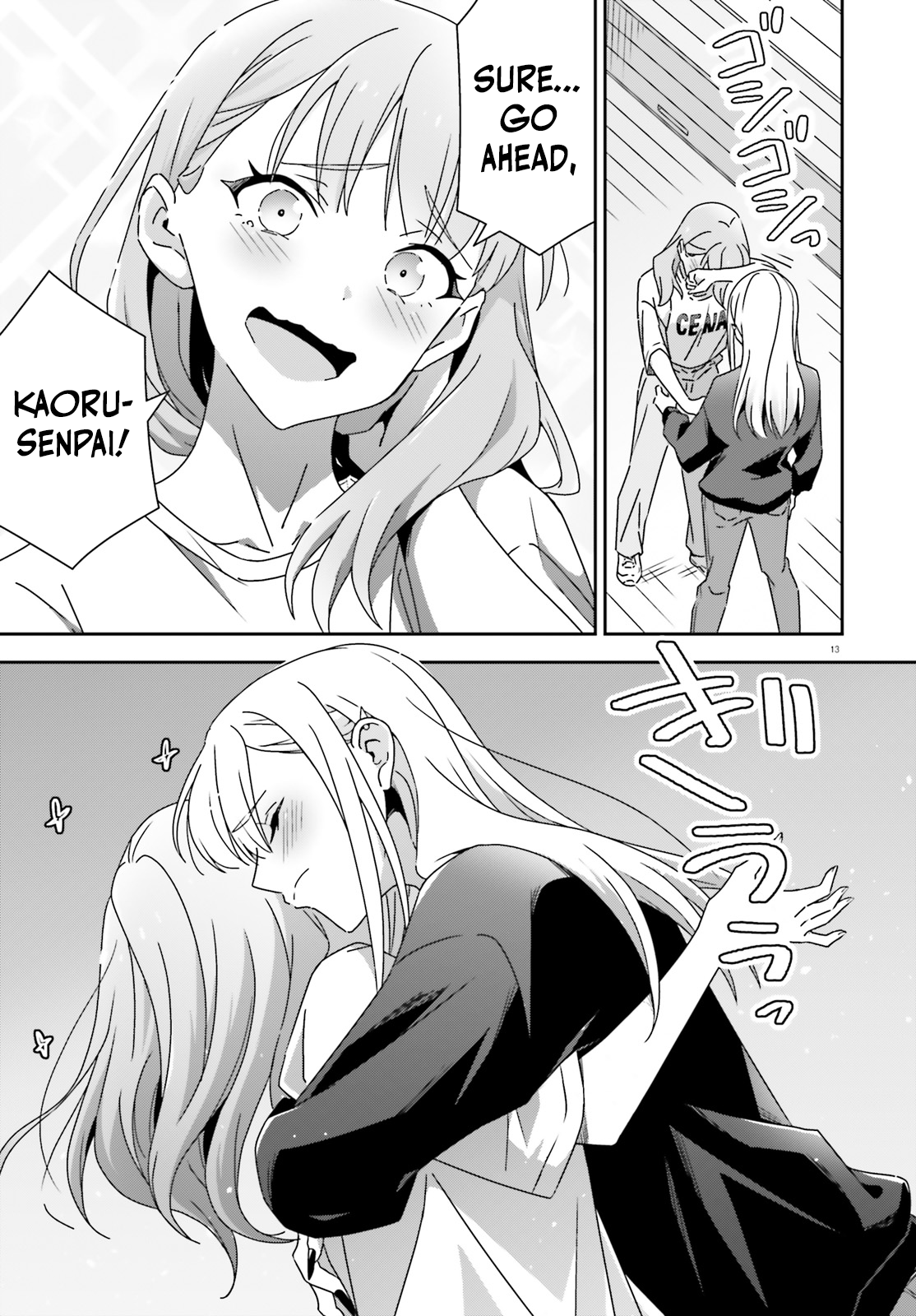 Dore ga Koi ka ga Wakaranai Chapter 47 Page 13