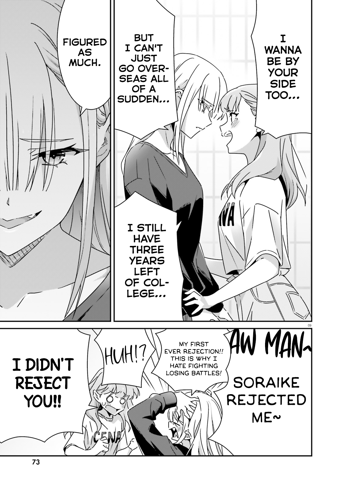 Dore ga Koi ka ga Wakaranai Chapter 47 Page 9