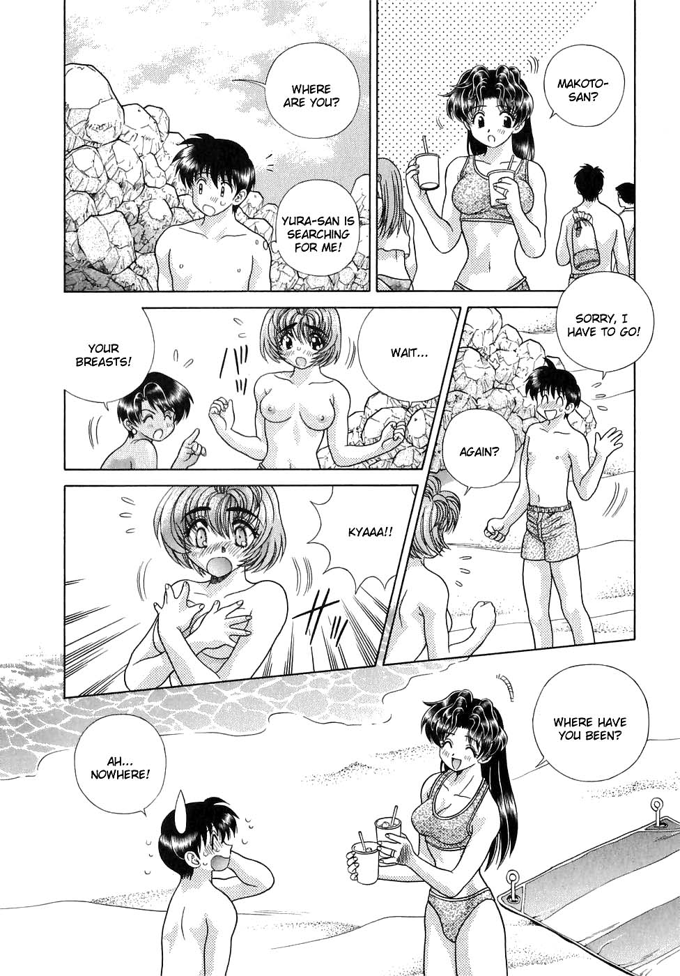 Halaman dari Futari Ecchi Chapter 129