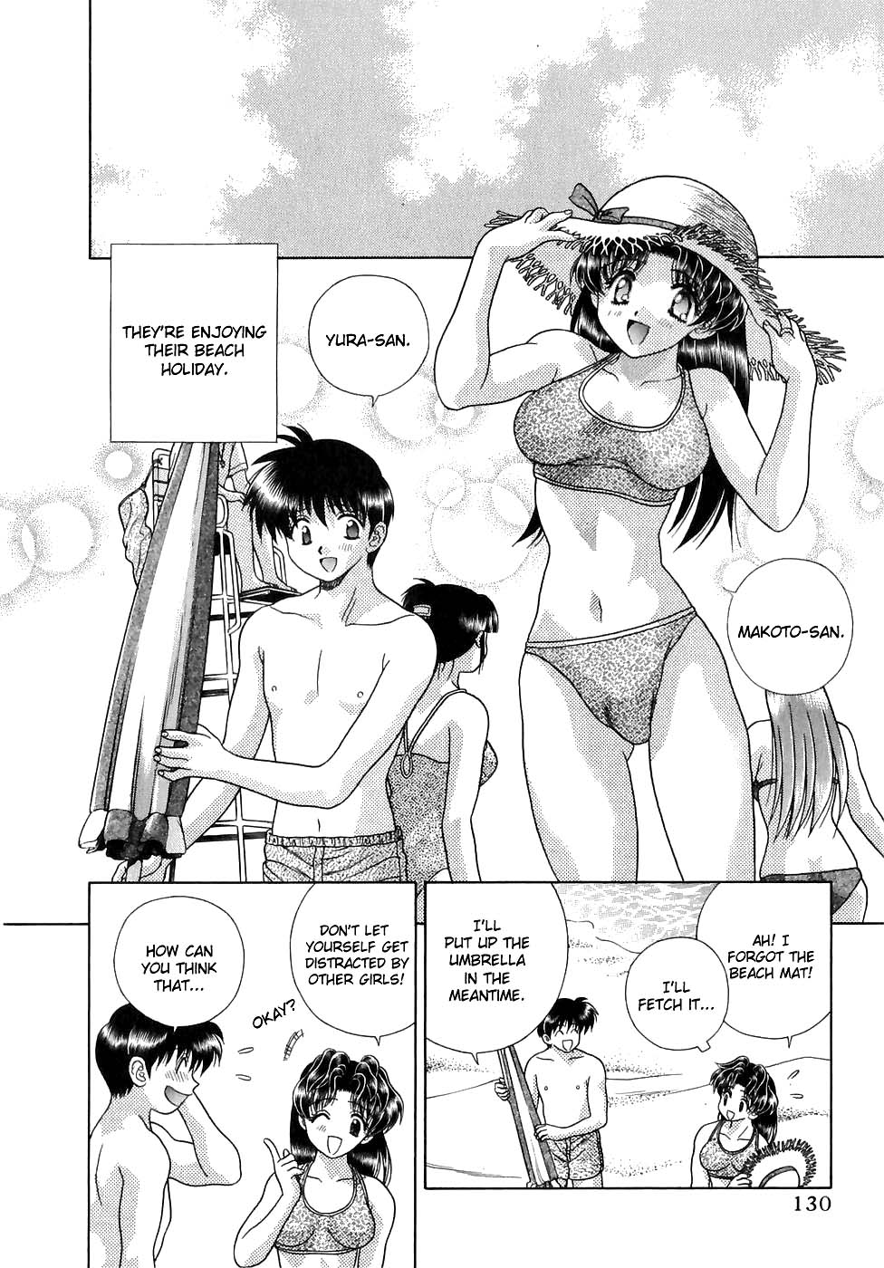 Halaman dari Futari Ecchi Chapter 129