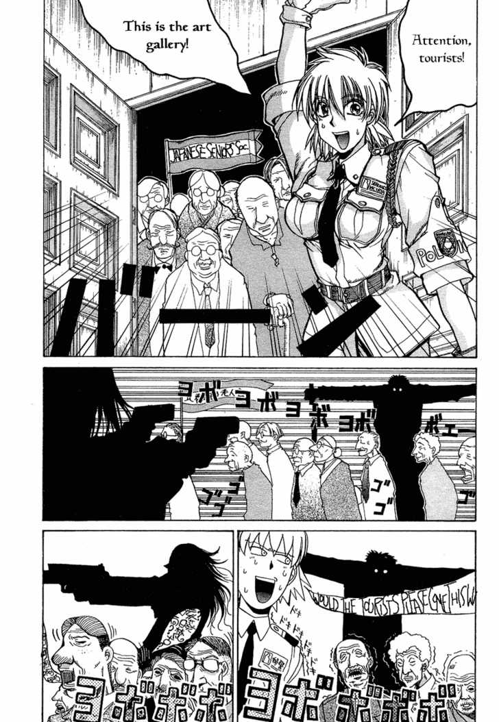 Halaman dari Hellsing Chapter 12