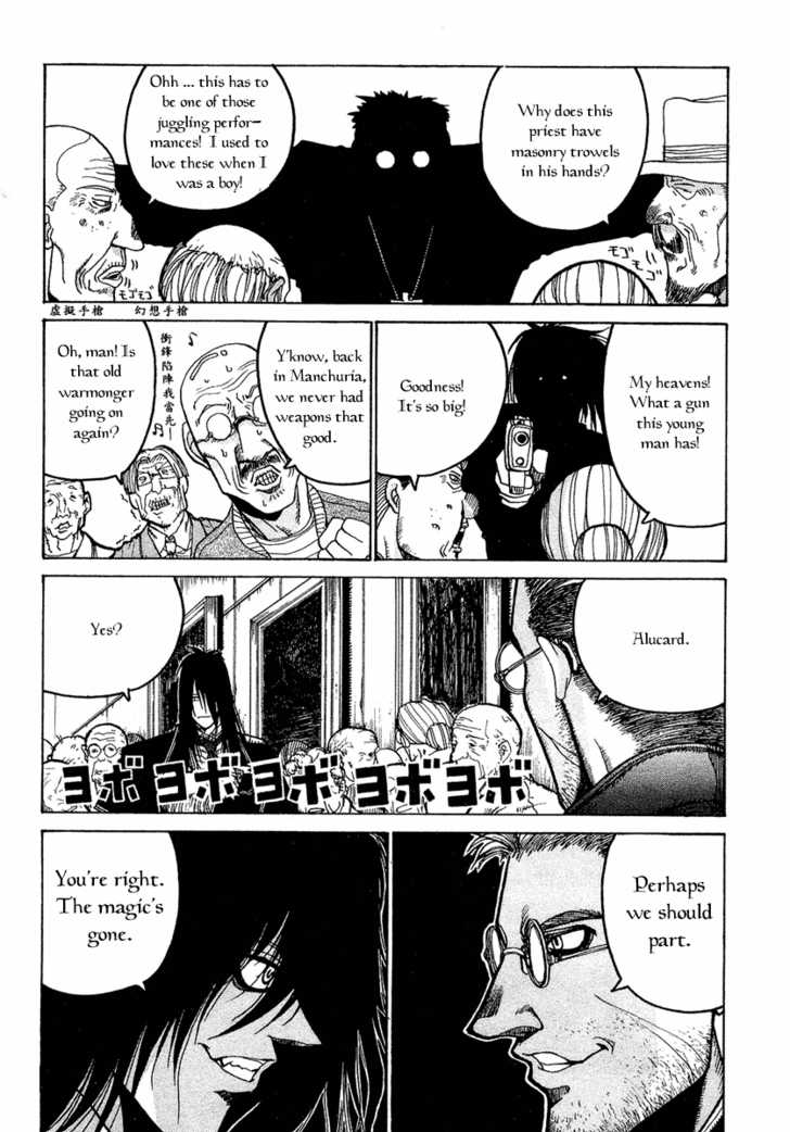 Halaman dari Hellsing Chapter 12