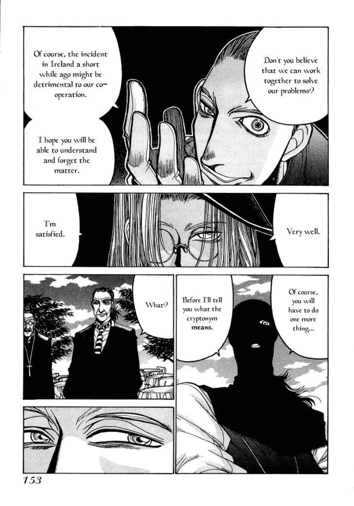Halaman dari Hellsing Chapter 12