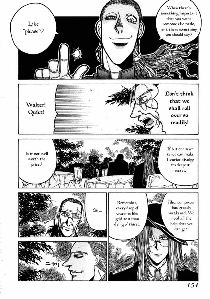 Halaman dari Hellsing Chapter 12