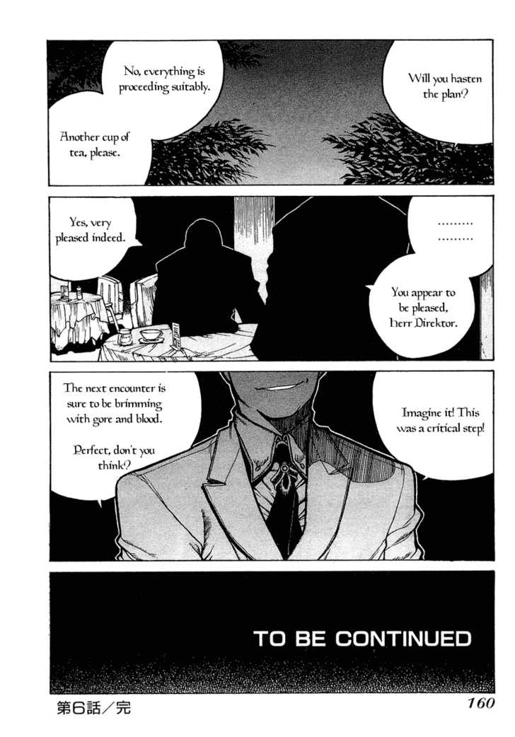 Halaman dari Hellsing Chapter 12