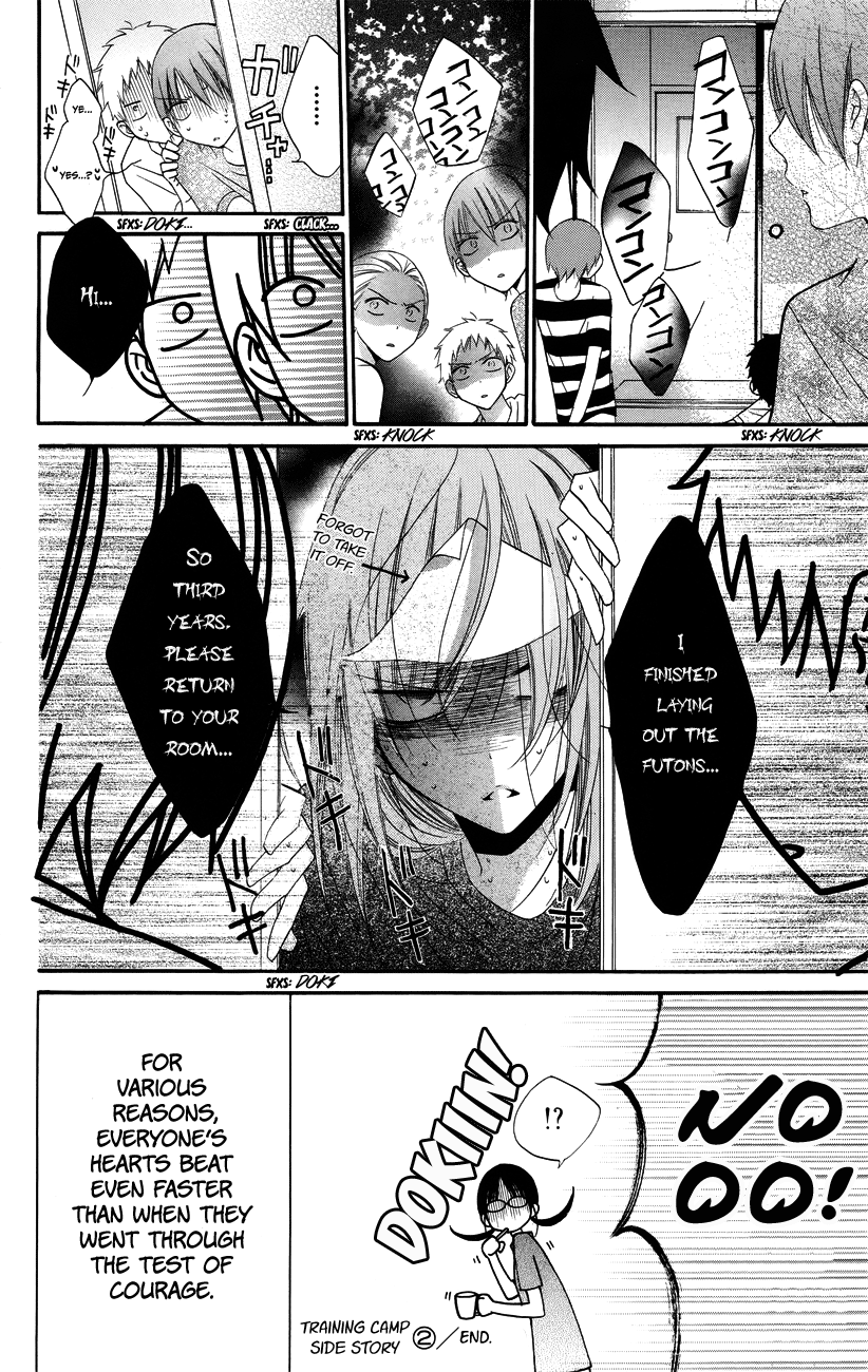 34