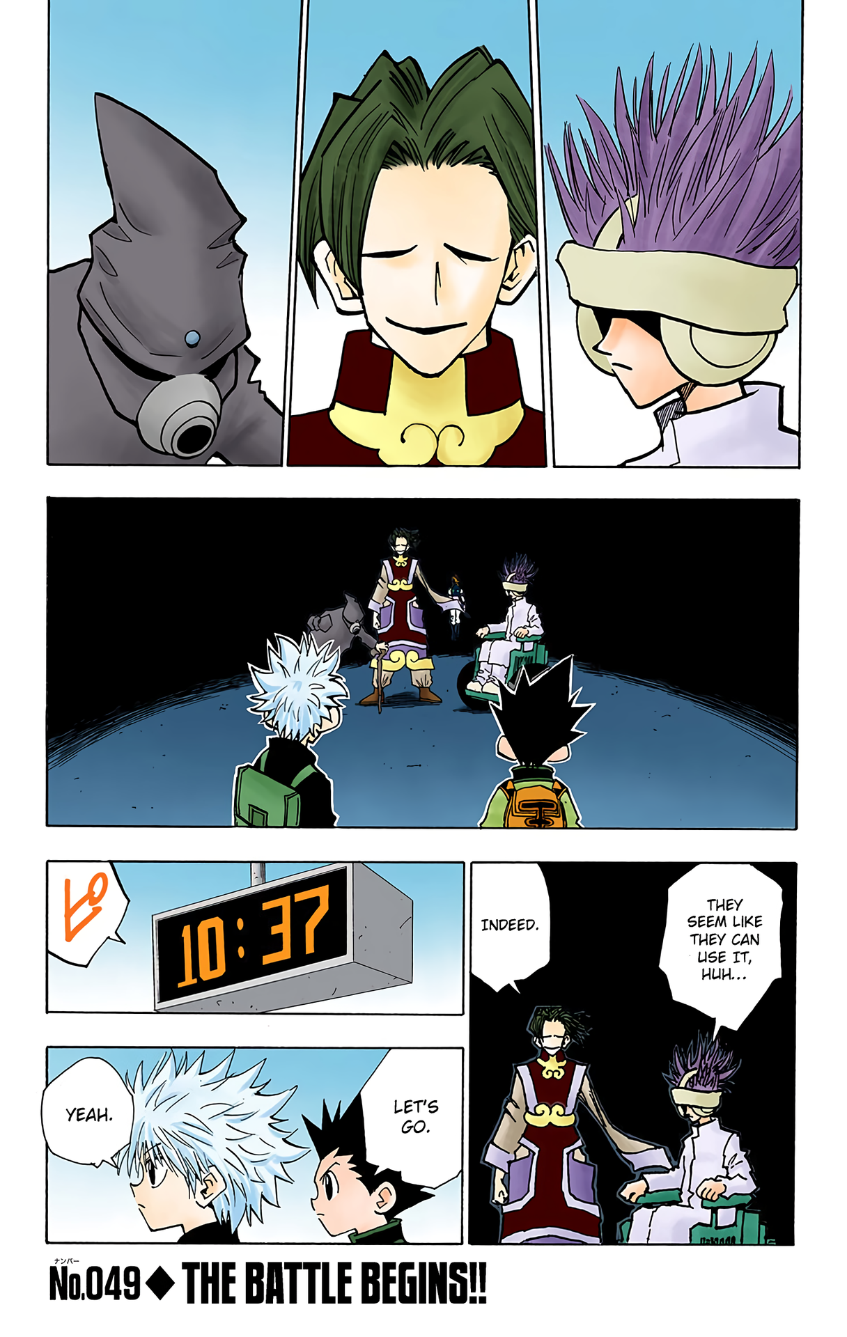 Halaman Manga