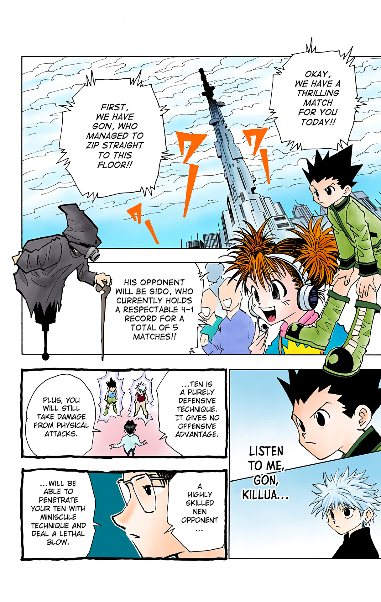 Halaman Manga