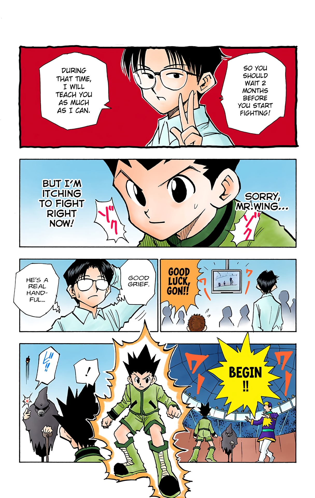 Halaman Manga