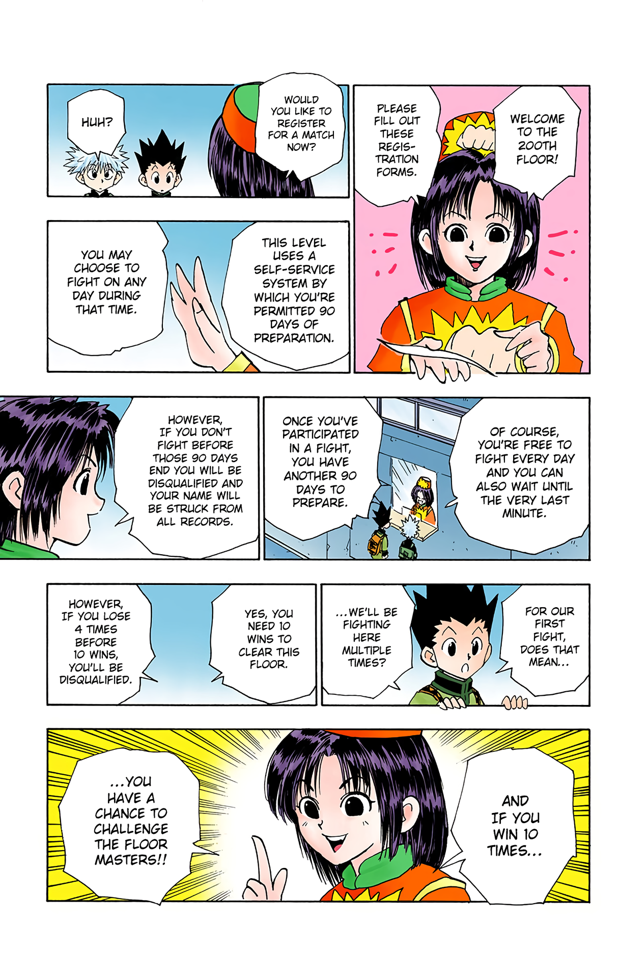 Halaman Manga