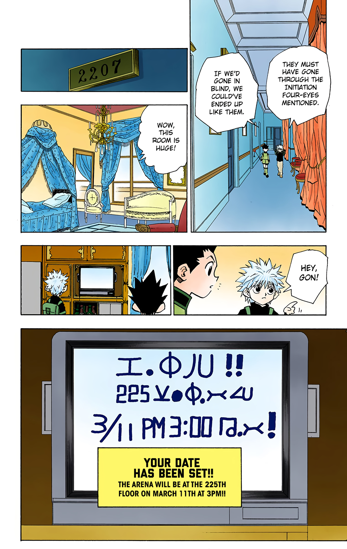 Halaman Manga