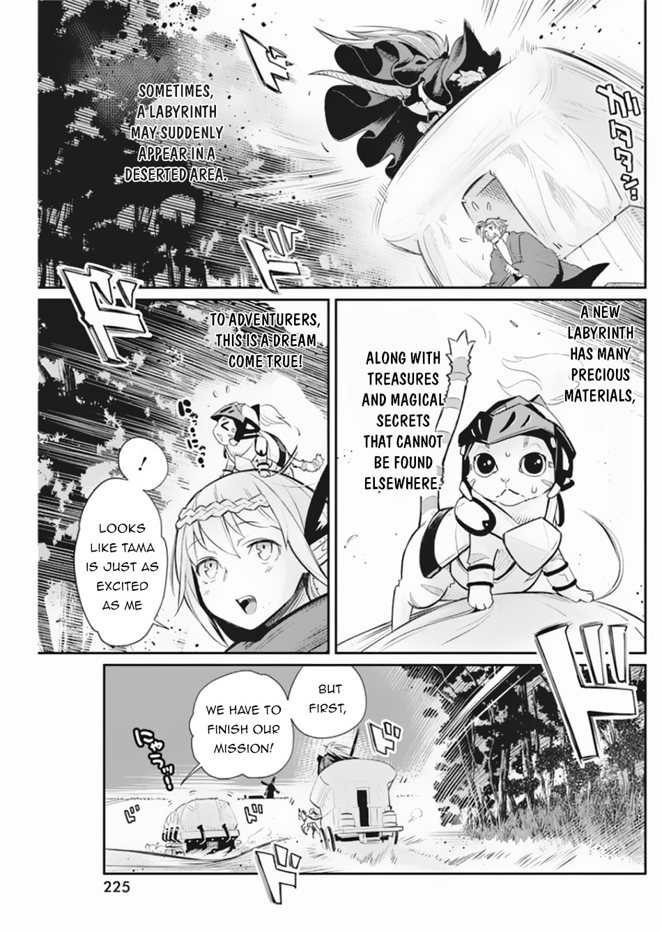 Halaman dari S-Rank Monster no "Behemoth" Dakedo, Neko to Machigawarete Elf Musume no Pet to Shite Kurashitemasu Chapter 28