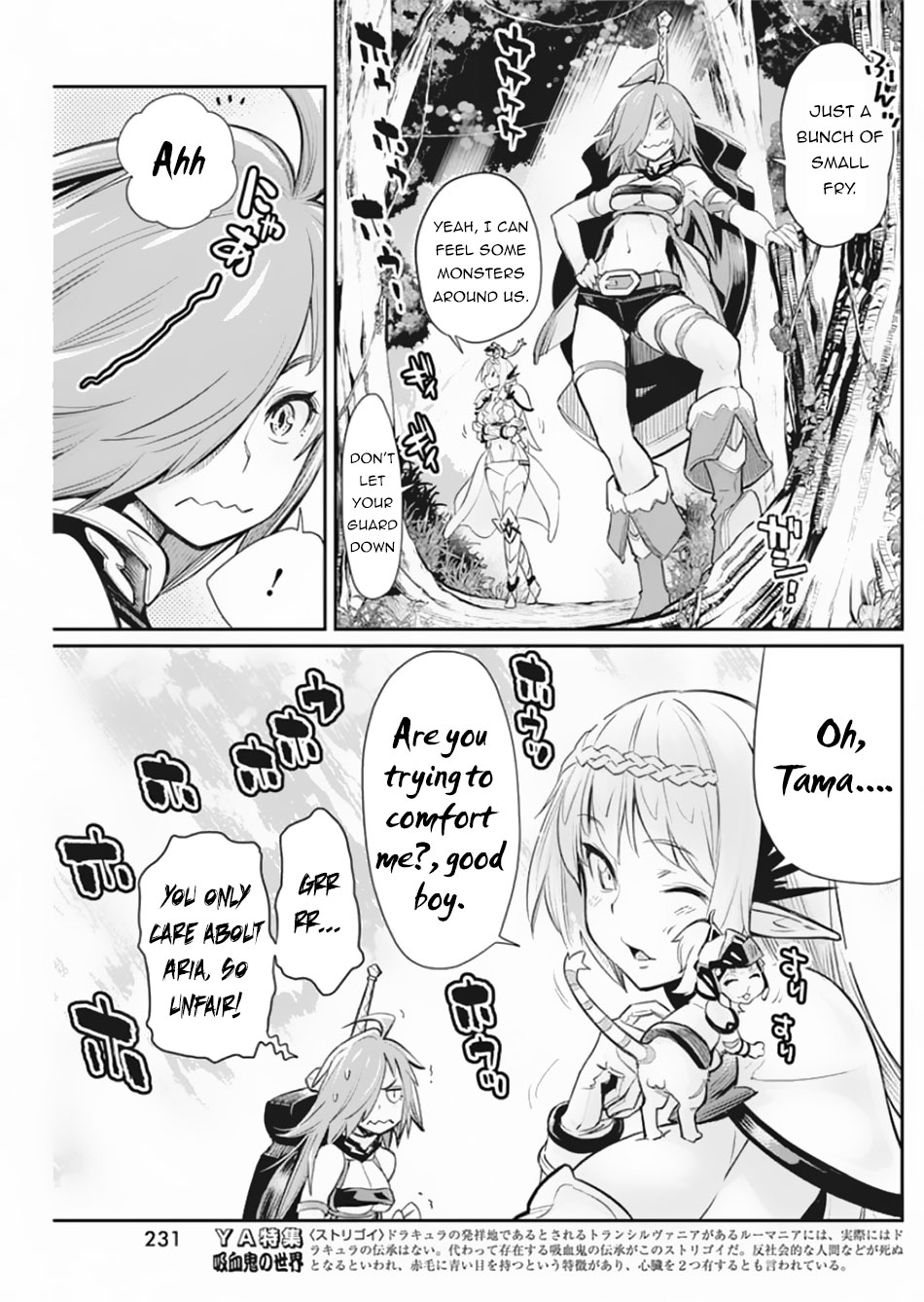 Halaman dari S-Rank Monster no "Behemoth" Dakedo, Neko to Machigawarete Elf Musume no Pet to Shite Kurashitemasu Chapter 28