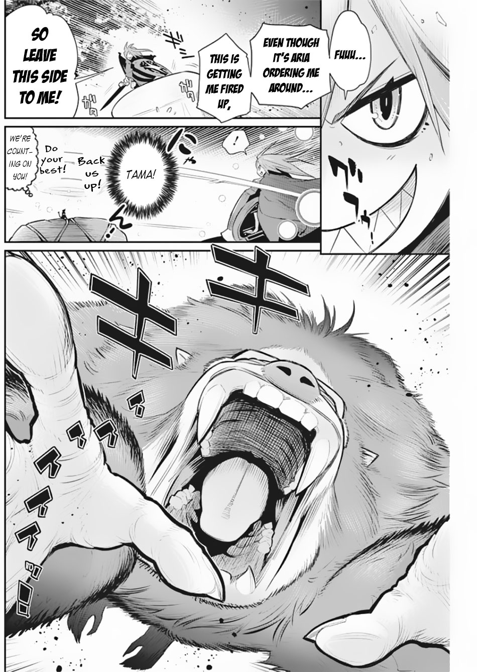 Halaman dari S-Rank Monster no "Behemoth" Dakedo, Neko to Machigawarete Elf Musume no Pet to Shite Kurashitemasu Chapter 28