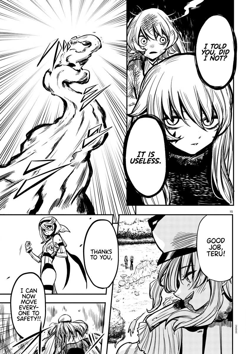 15