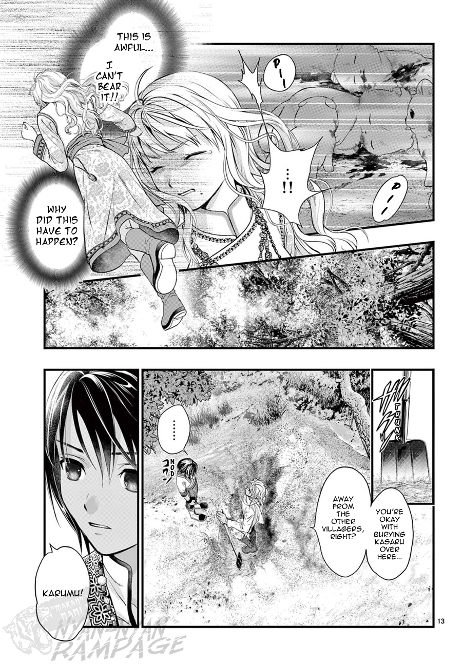 Halaman dari Fushigi Yuugi - Byakko Senki Chapter 8