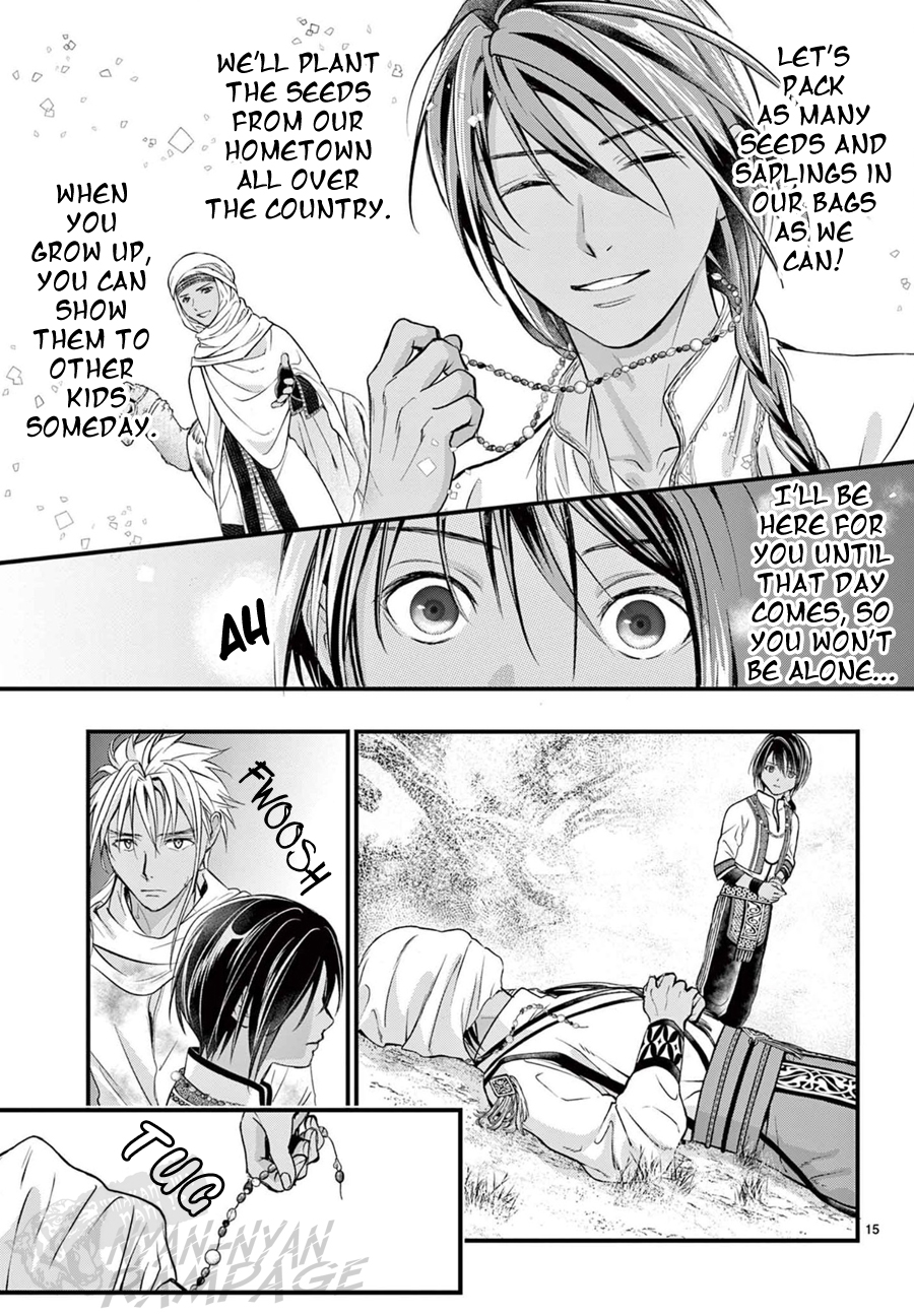 Halaman dari Fushigi Yuugi - Byakko Senki Chapter 8
