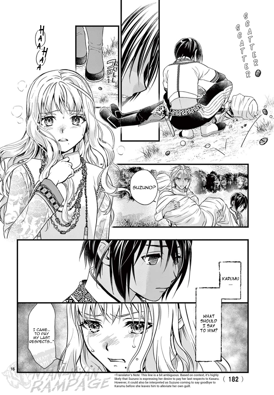 Halaman dari Fushigi Yuugi - Byakko Senki Chapter 8