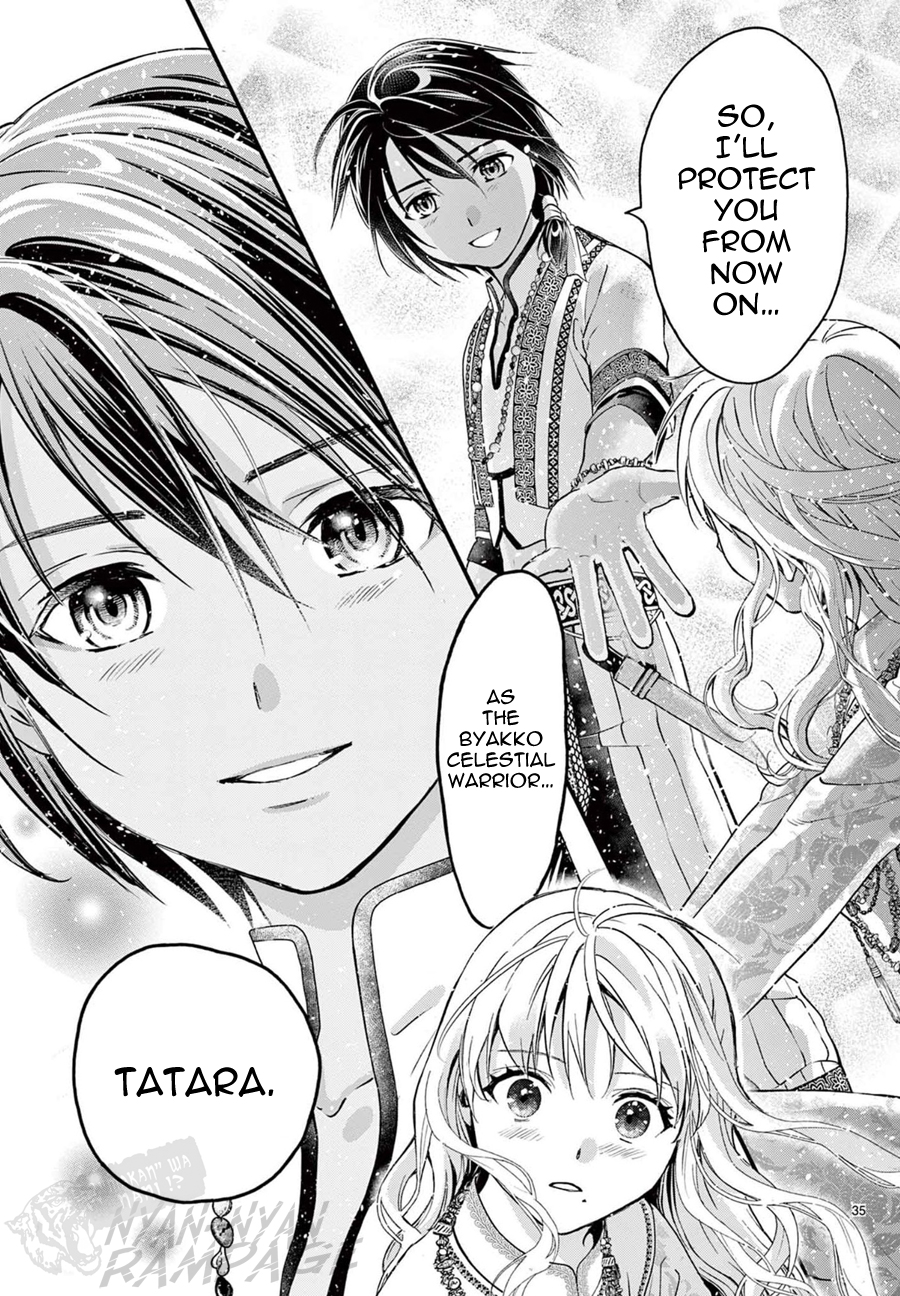 Halaman dari Fushigi Yuugi - Byakko Senki Chapter 8