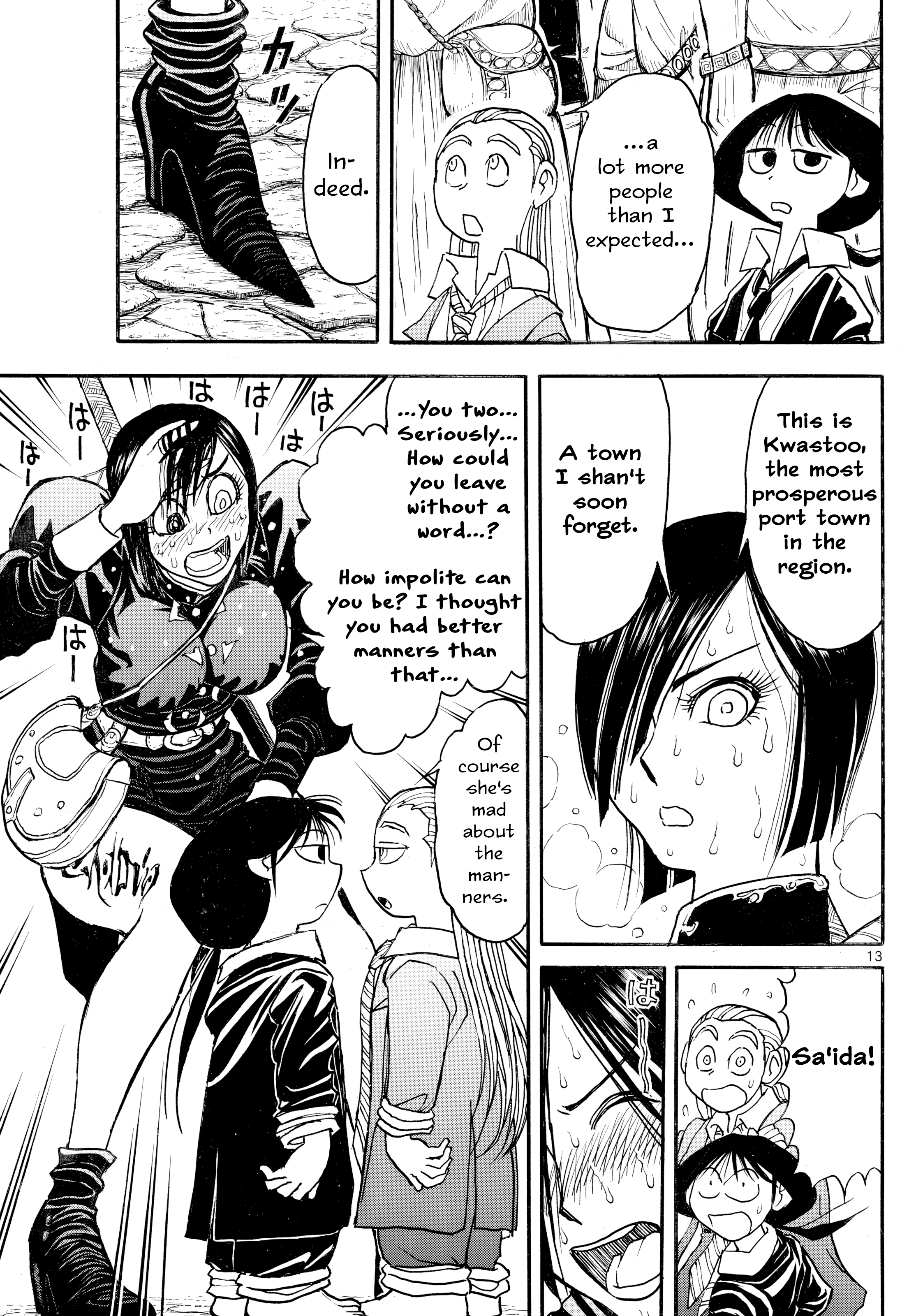 Page 13