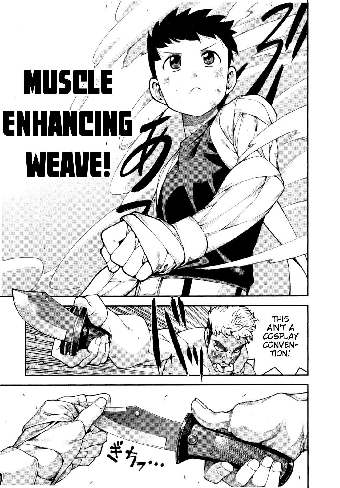 23