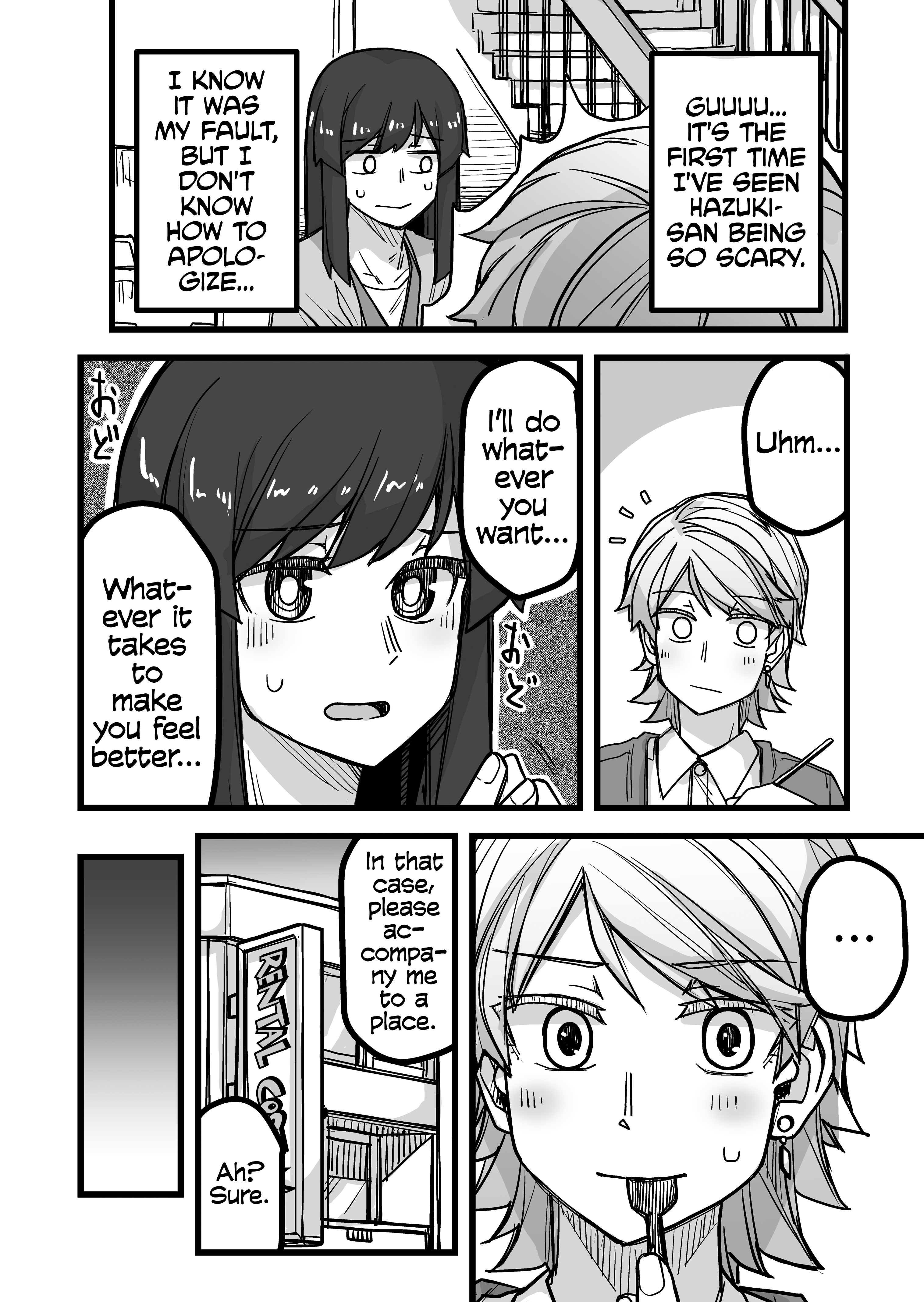 Halaman dari Ikemen Joshi to Josou Danshi Chapter 42