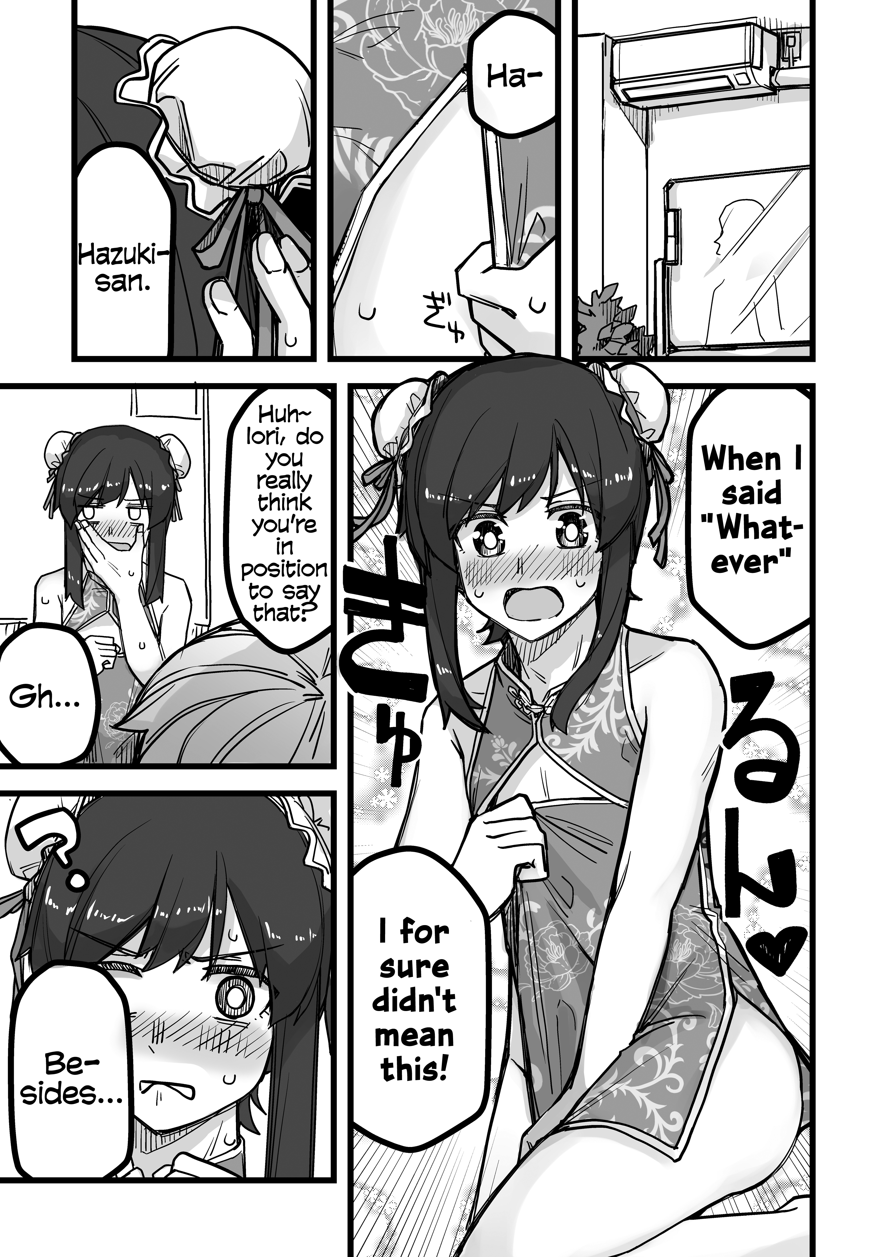 Halaman dari Ikemen Joshi to Josou Danshi Chapter 42