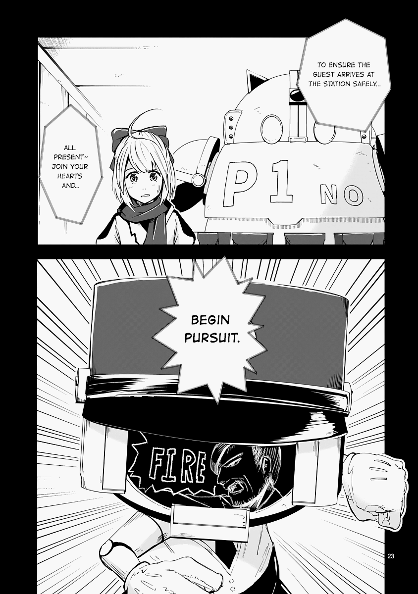 23