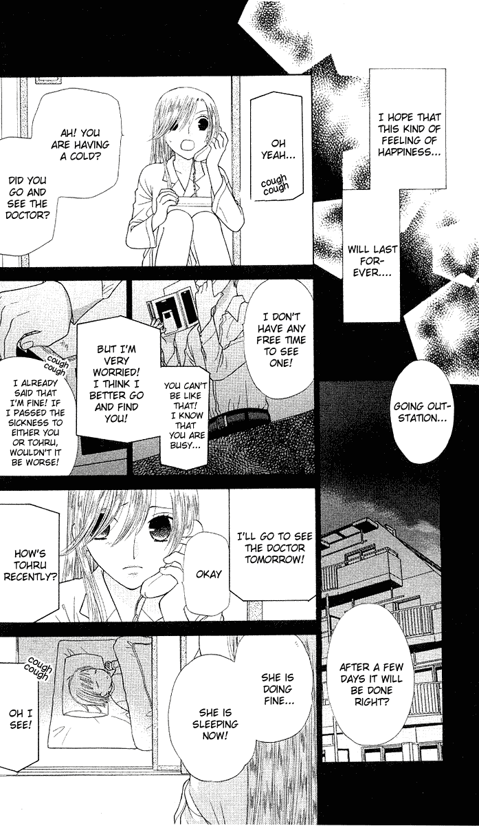 Halaman dari Fruits Basket Chapter 92
