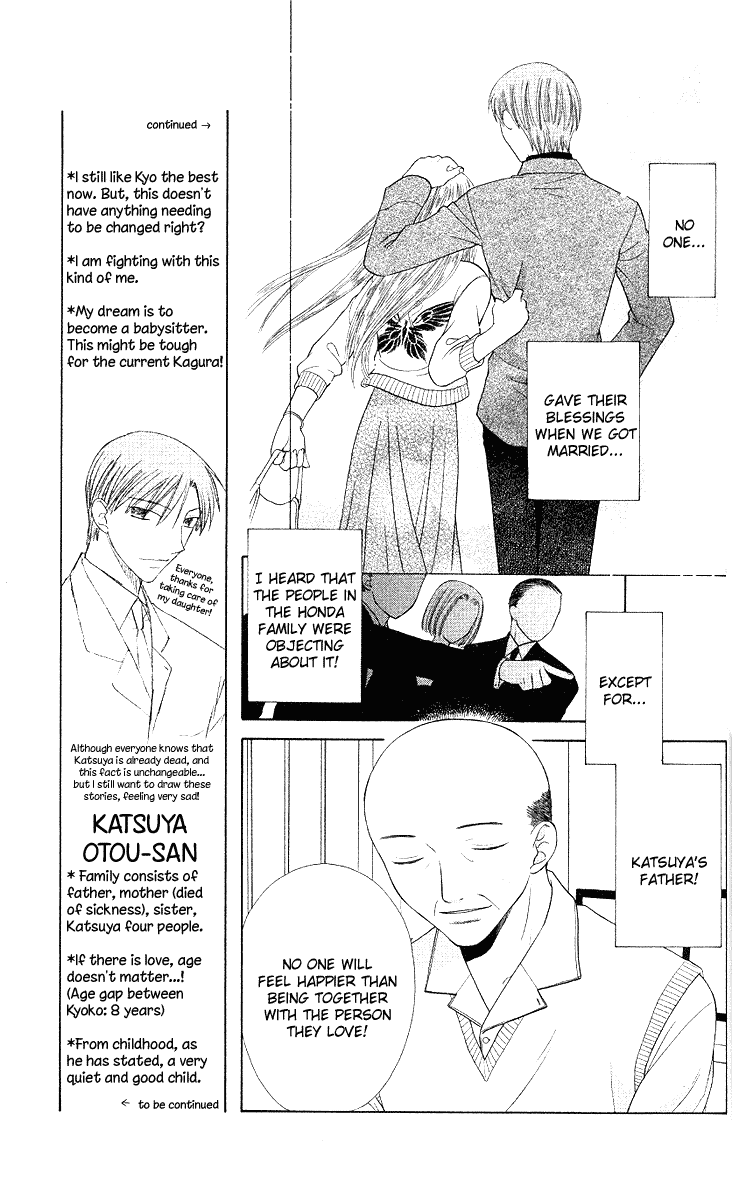 Halaman dari Fruits Basket Chapter 92