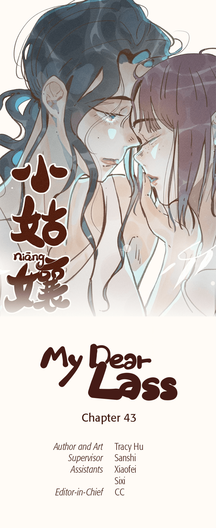 Halaman dari My Dear Lass Chapter 43