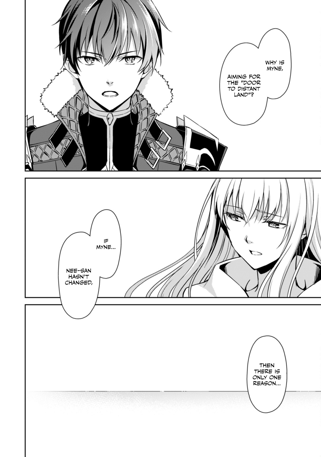 Halaman dari Boushoku no Berserk ~Ore dake Level to Iu Gainen wo Toppa suru~ Chapter 56