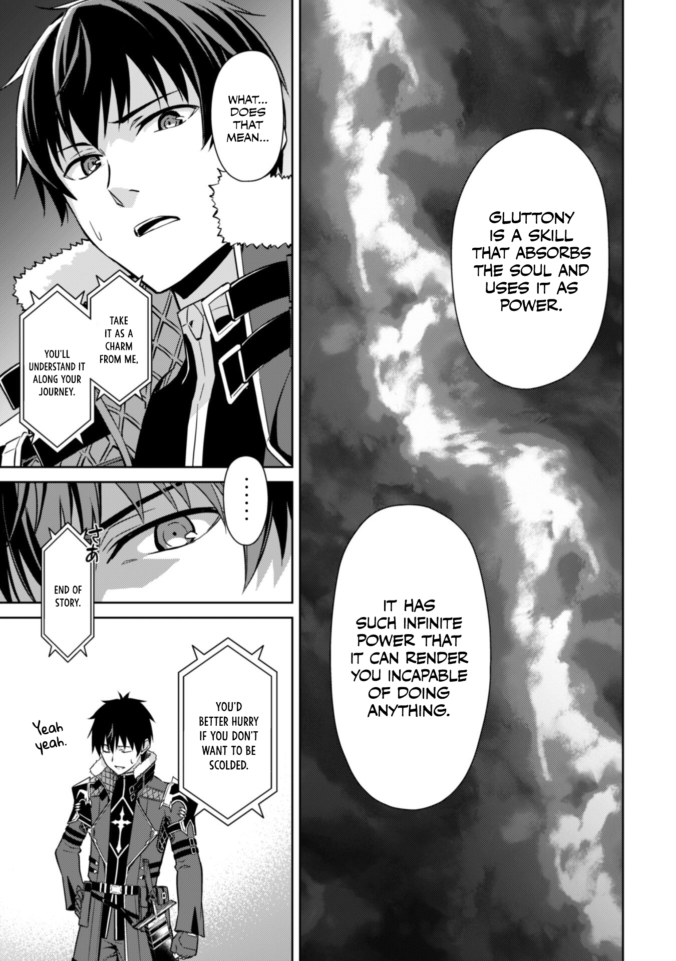 Halaman dari Boushoku no Berserk ~Ore dake Level to Iu Gainen wo Toppa suru~ Chapter 56