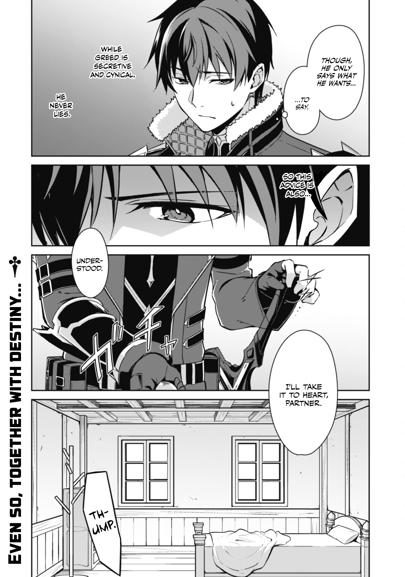 Halaman dari Boushoku no Berserk ~Ore dake Level to Iu Gainen wo Toppa suru~ Chapter 56