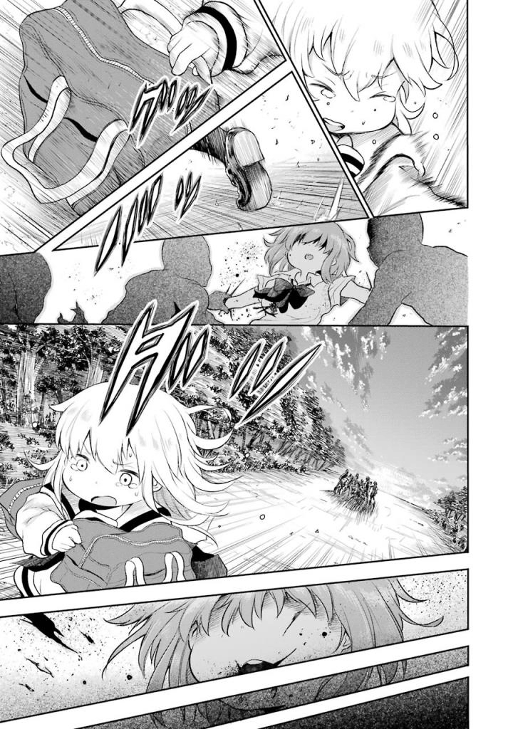 37