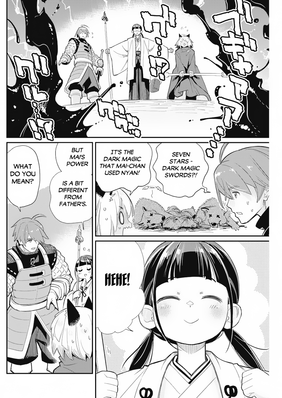 Halaman dari S-Rank Monster no "Behemoth" Dakedo, Neko to Machigawarete Elf Musume no Pet to Shite Kurashitemasu Chapter 63