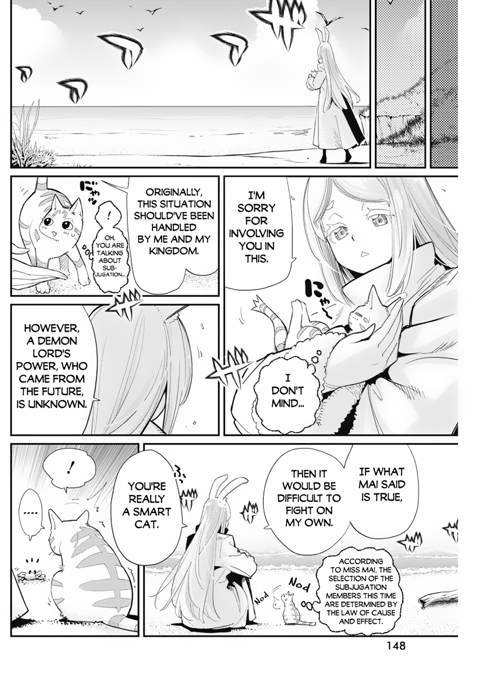 Halaman dari S-Rank Monster no "Behemoth" Dakedo, Neko to Machigawarete Elf Musume no Pet to Shite Kurashitemasu Chapter 63
