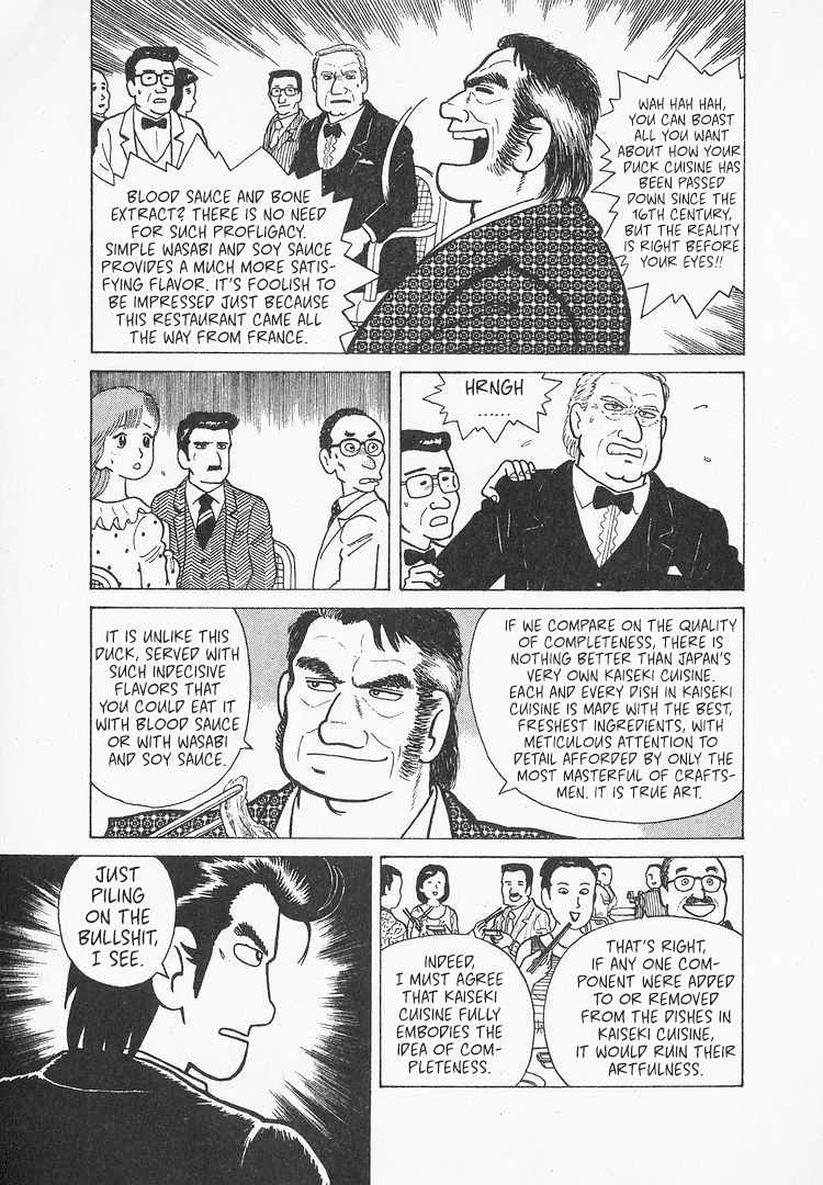 Halaman dari Oishinbo Chapter 21