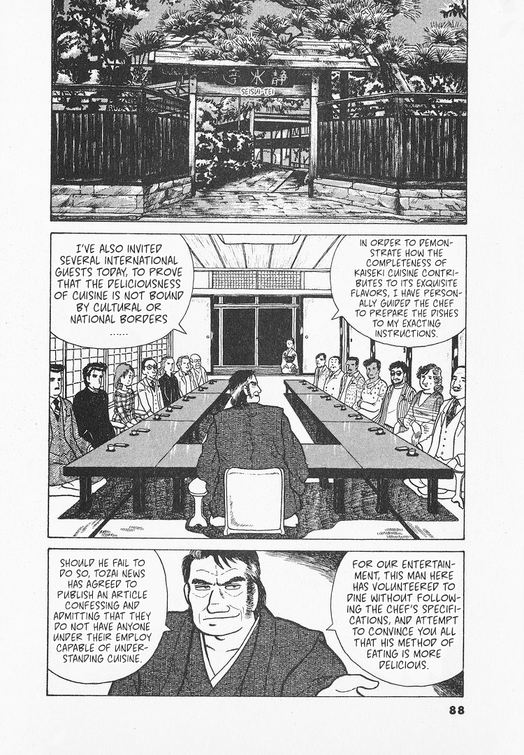 Halaman dari Oishinbo Chapter 21