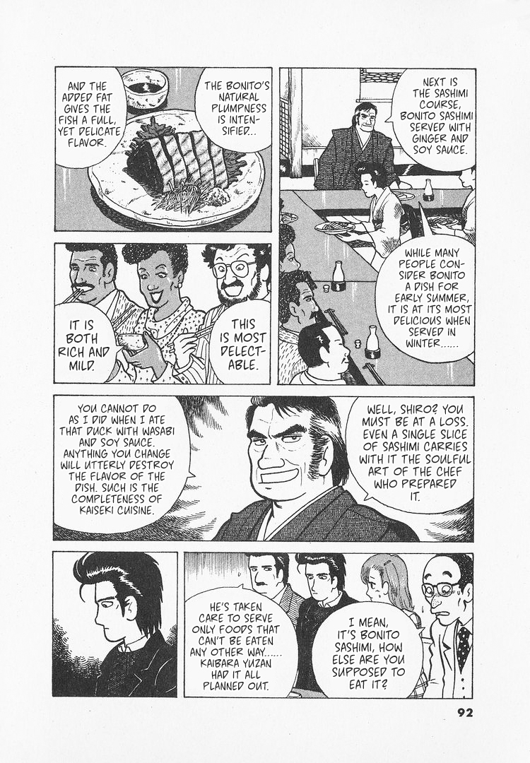 Halaman dari Oishinbo Chapter 21